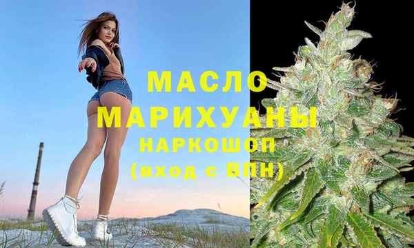 МДПВ Баксан